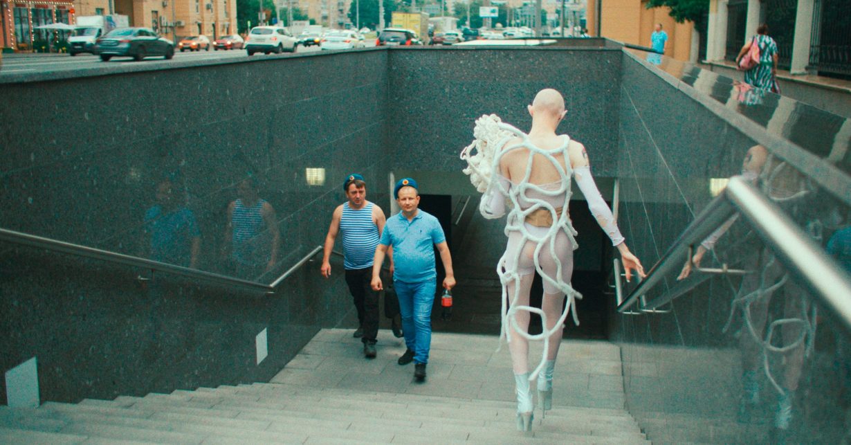 A still from the film Queendom (2023)