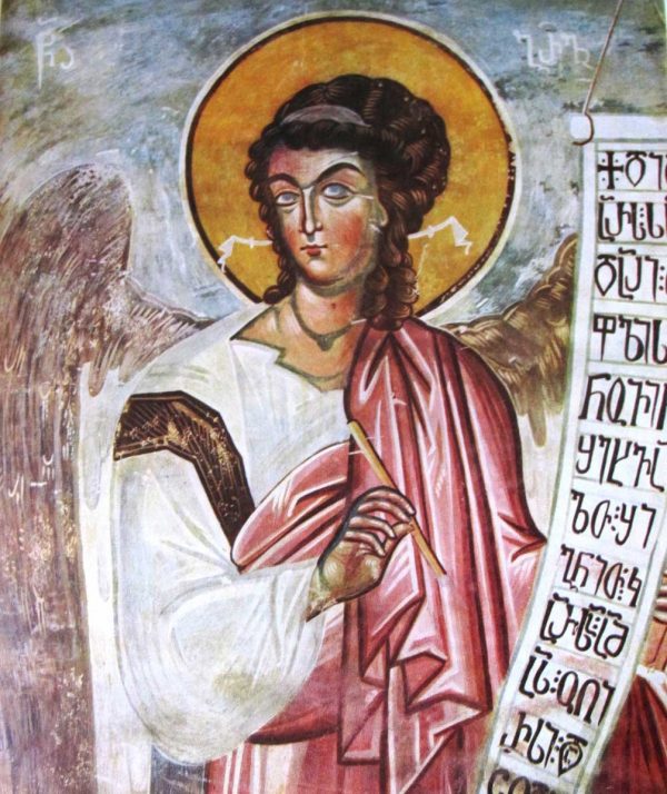 CyrusEmanuelEugenicus, fourteenth-century fresco of the Archangel Gabriel from the Tsalenjikha Cathedral, Georgia