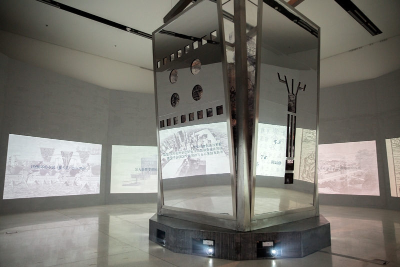 Huang Sunquan Come Out Utopia, from ARA Spring 2015 Opinion