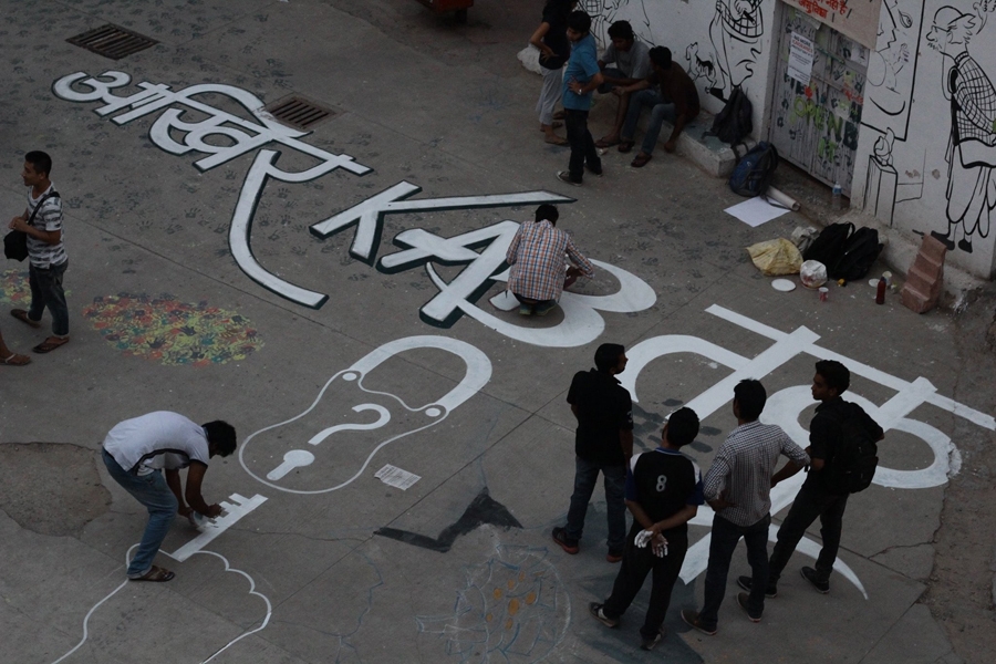 Student protests at the College of Art in New Delhi