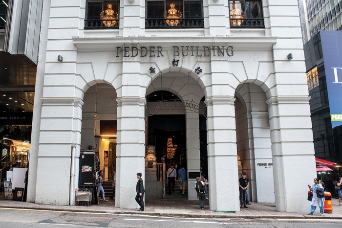 Pedder Building in Central, Hong Kong