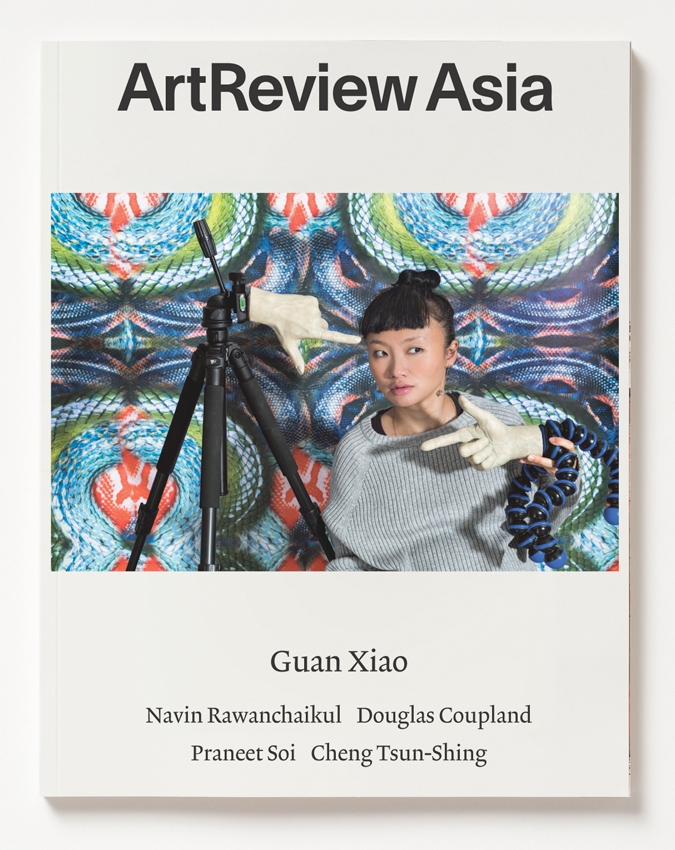 ArtReview