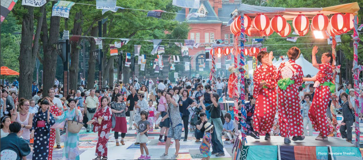 Sapporo Art Festival. Photo: Harebare Shashin