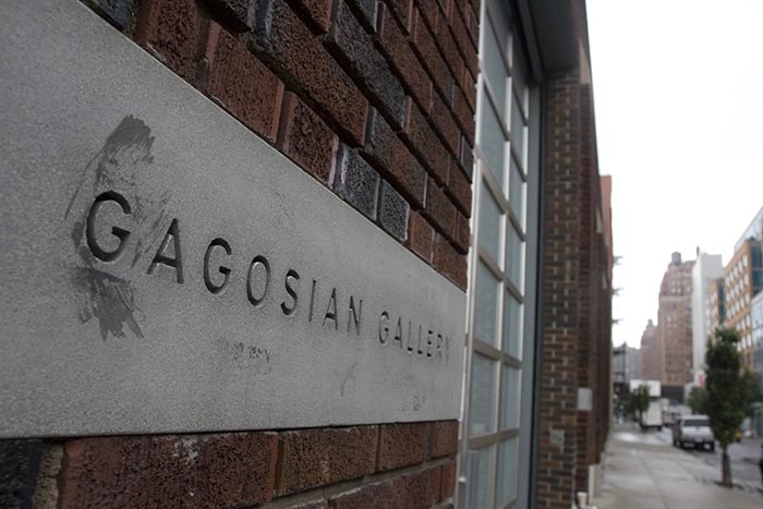 Gagosian Gallery, 555 W 24th St, New York. News 22 july 2016