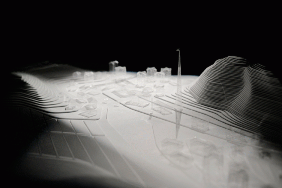 Hayoun Kwon Village modèle , from Jan_Feb 2017 Future Greats