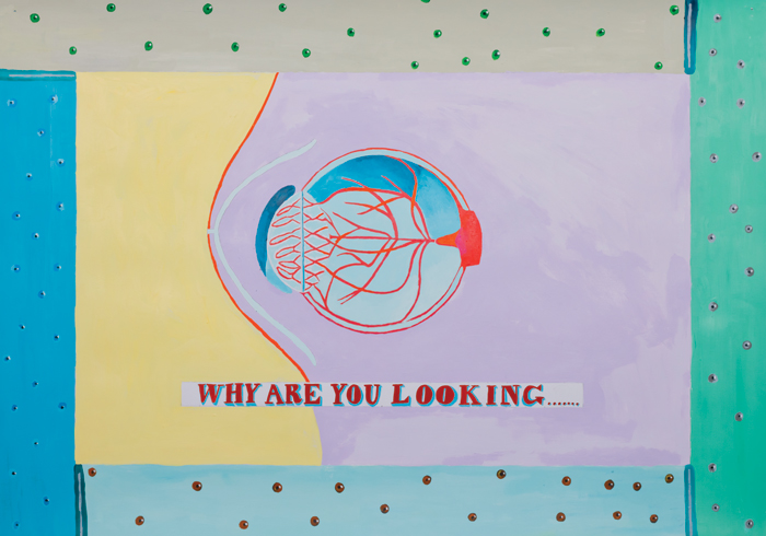 Lubaina Himid, Why are you Looking, from AR May 2018 Previews
