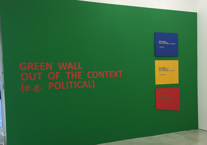 Jarosław Kozłowski’s Green Wall, from AR March 2018 UTPS Berlin John Quin