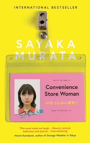 Convenience Store Woman, by Sayaka Murata 2. ARA Summer 2018 Book Reviews