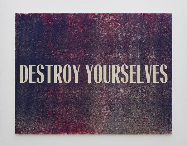 Israel Lund, Untitled (Destroy Yourselves), 2018. AR Online Review 