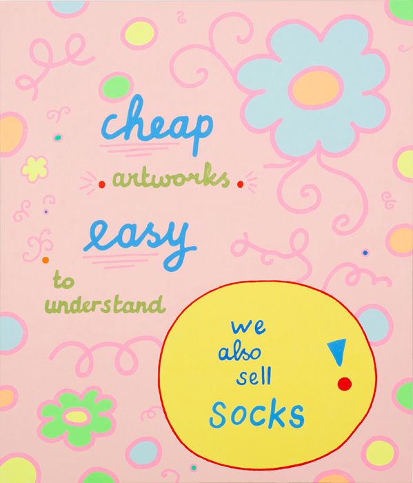 Lily van der Stokker, We also sell socks
