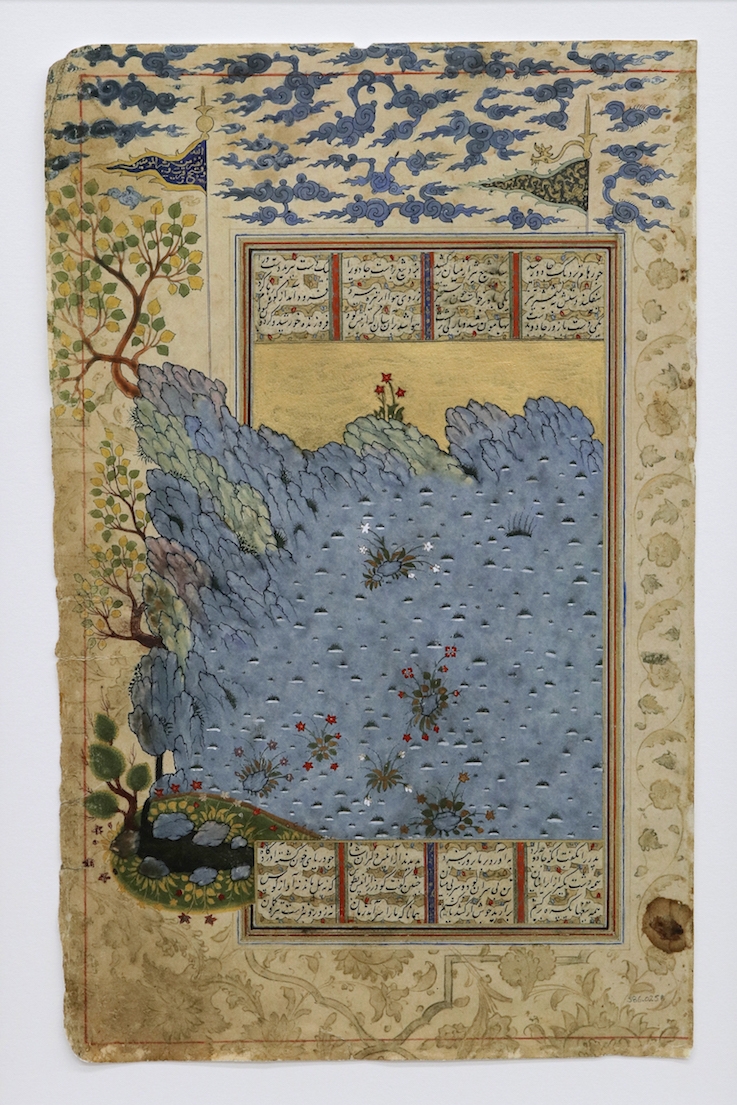 Shahpour Pouyan, After “Ruhham carries away the severed arm of the Turanian sorcerer”, 2018. AR December 2018 Review