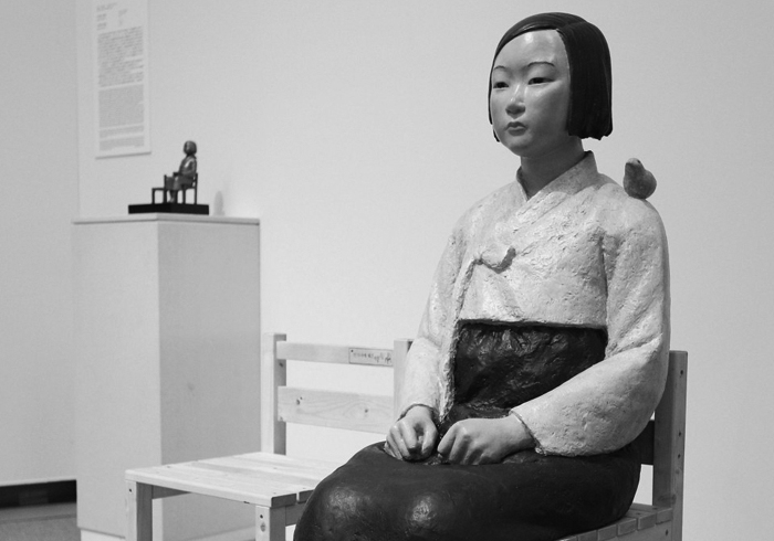 Kim Seo-kyung and Kim Eun-sung, Statue of a Girl of Peace