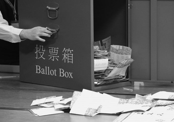 Hong Kong Ballot box