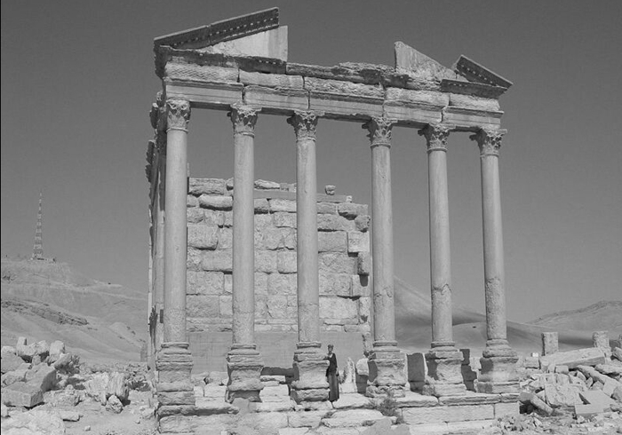 Peristyl House, Palmyra