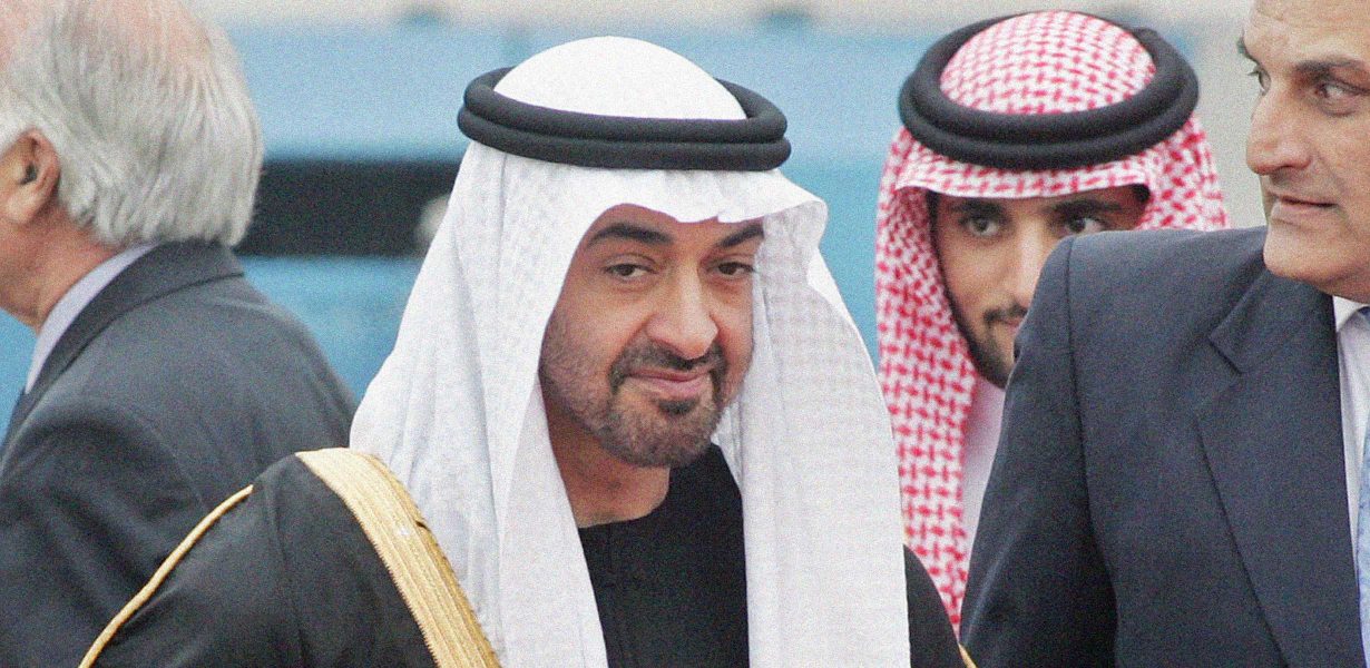 Sheikh mohamed bin zayed