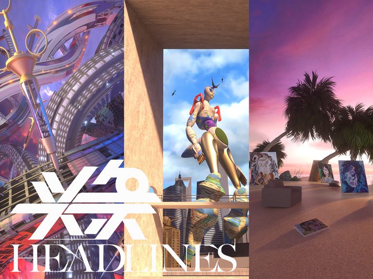 Slime Engine Rewires the Future of Art Exhibitions - ArtReview