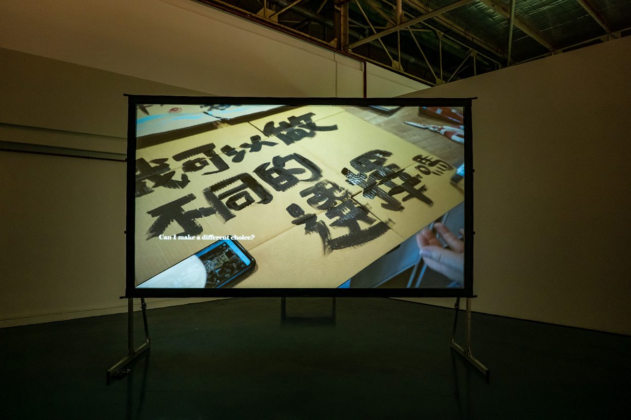 Will Singapore Biennale Live Up to Its Name?, Feature