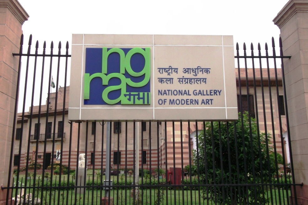 National Gallery of Modern Art, New Delhi © C.C 3.0. Photo: Pardeep