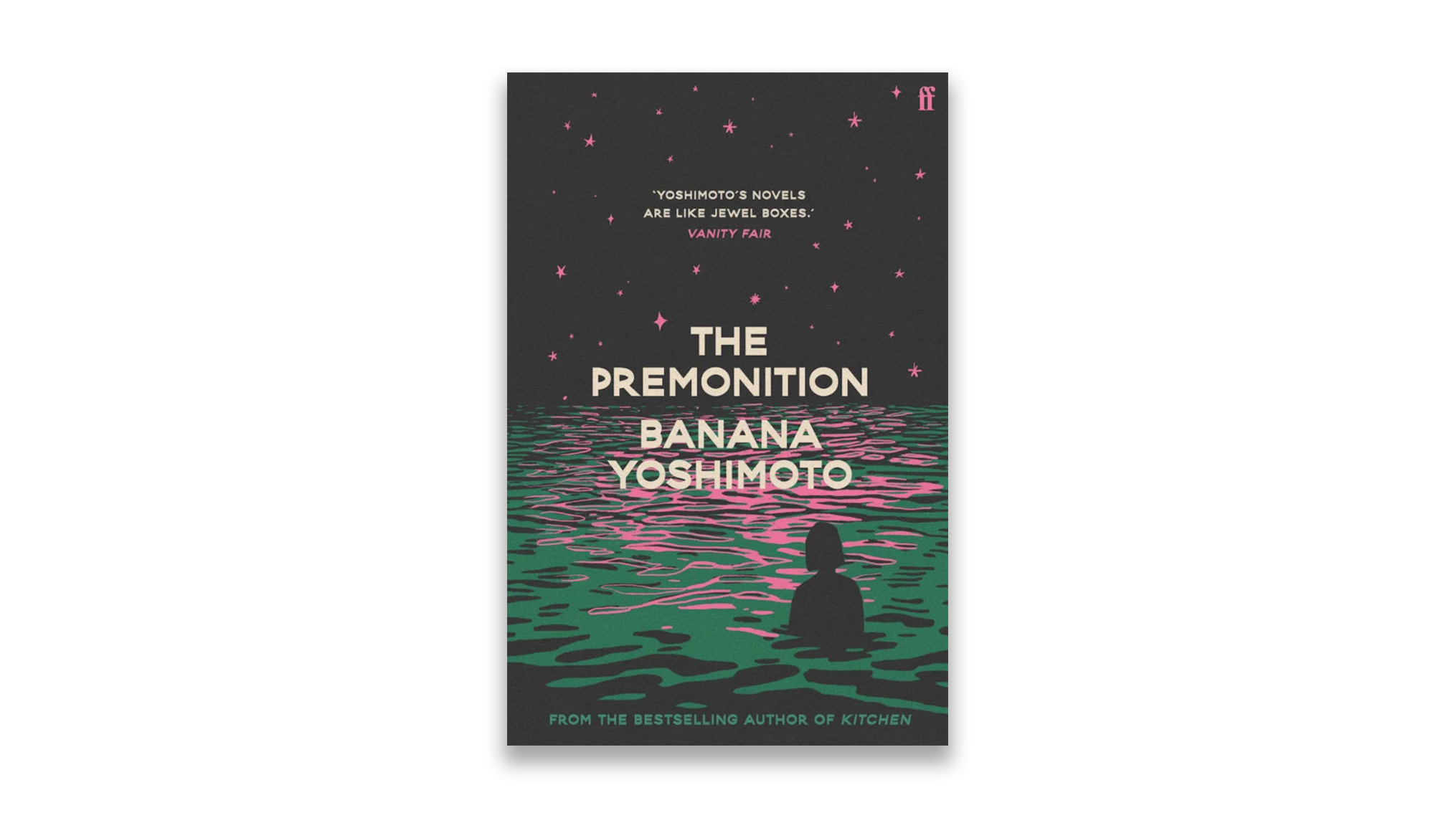 The Premonition' by Banana Yoshimoto Review: Shine Especially Bright -  ArtReview