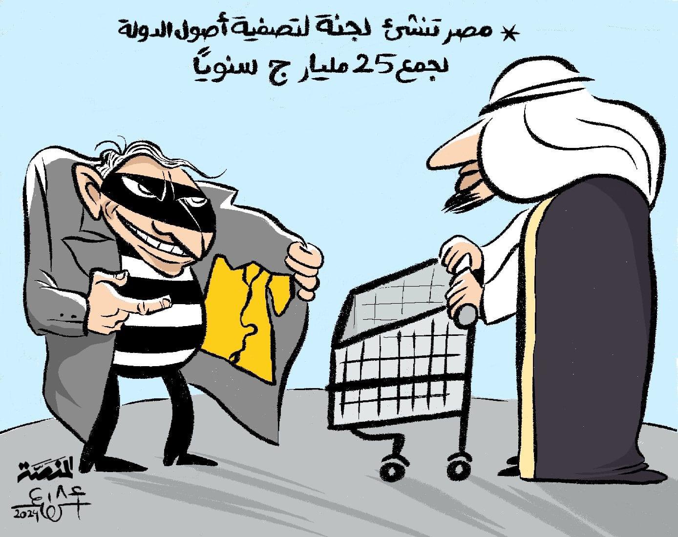 Egyptian cartoonist arrested blindfolded