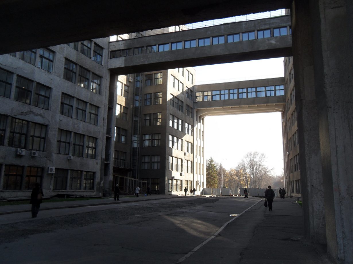 The Derzhprom Building in 2012. Photo courtesy Owen Hatherley