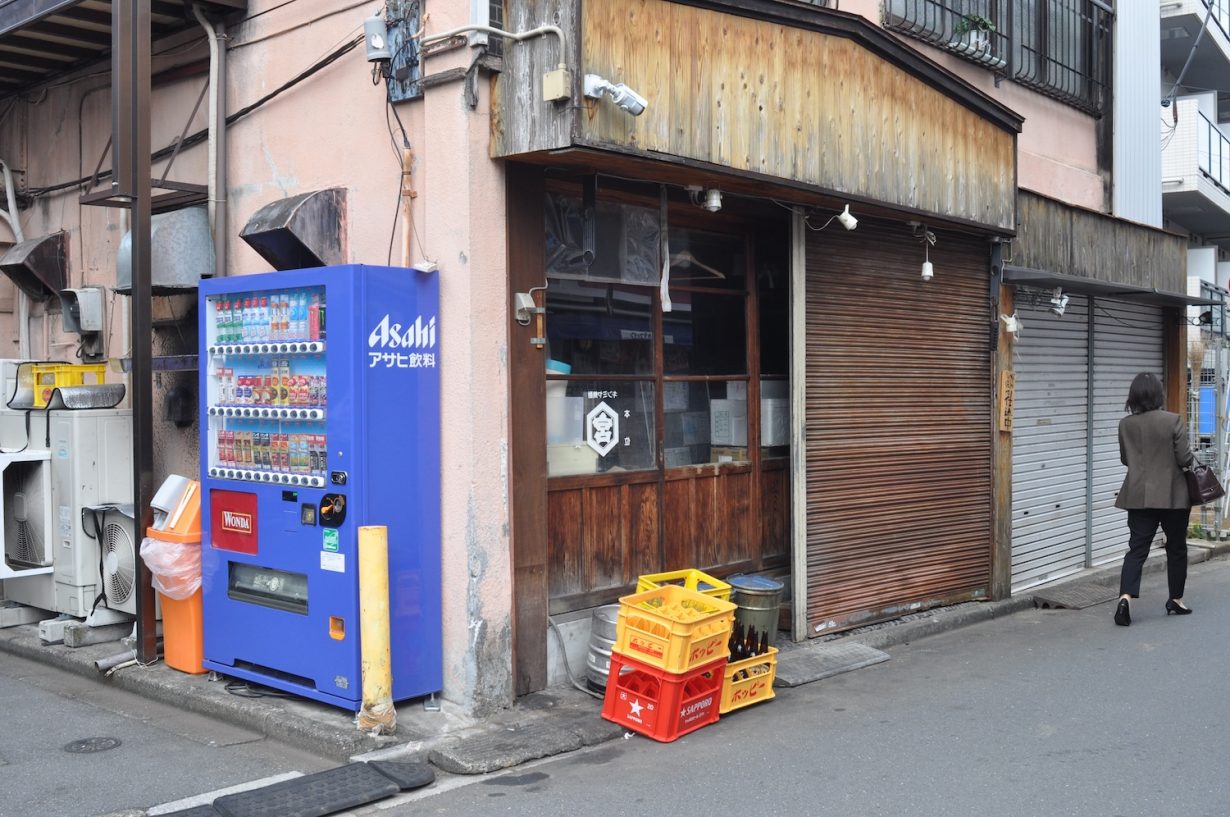 Street scene, Tokyo. Courtesy the author