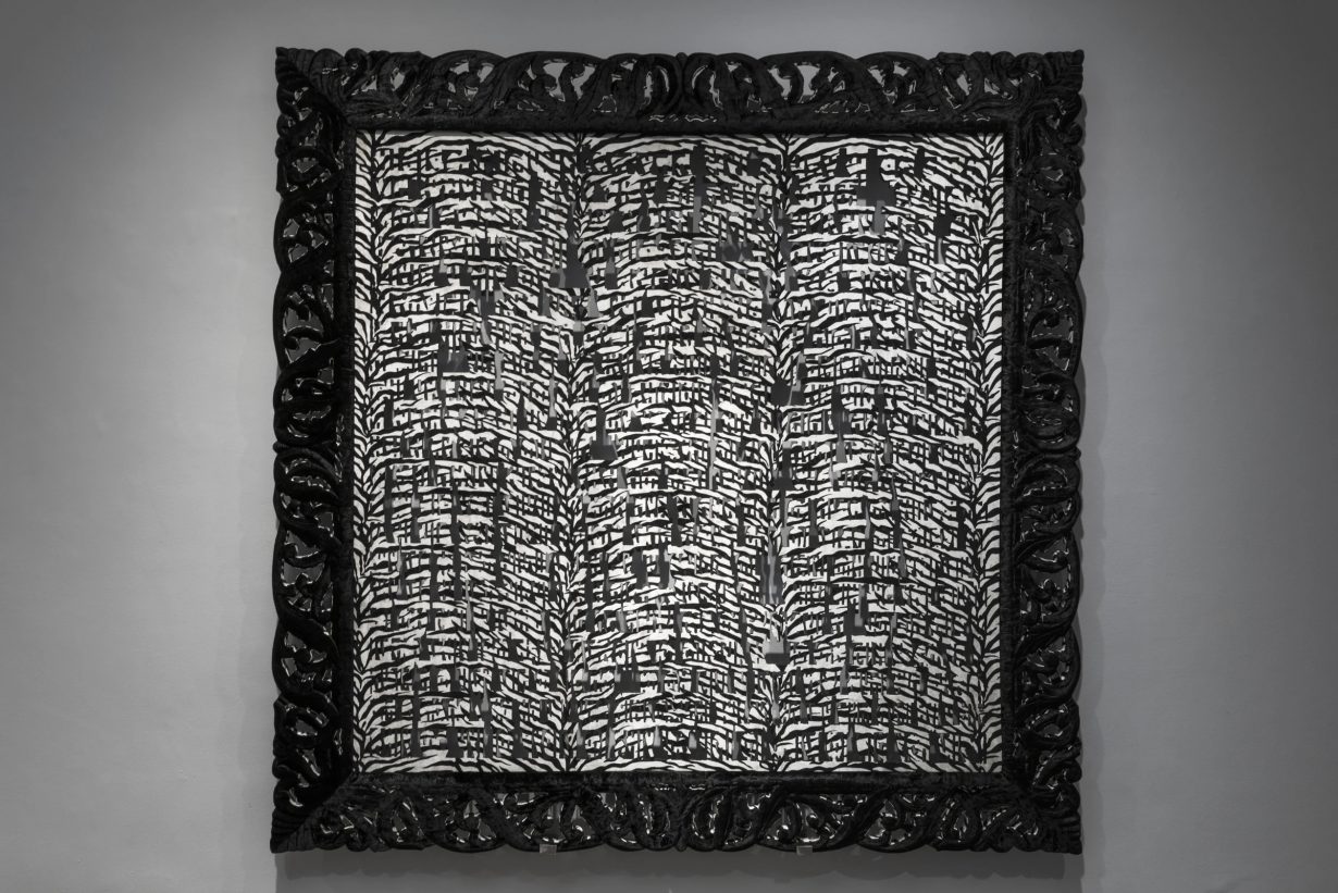 Anita Dube, Big Zebra, with Aamir Aziz’s poem “Sab Yaad Rakha Jayega”, Wood, velvet, plywood, MDF, paint and glue, 78.5 x 78.5 x 1.5 in, 2023