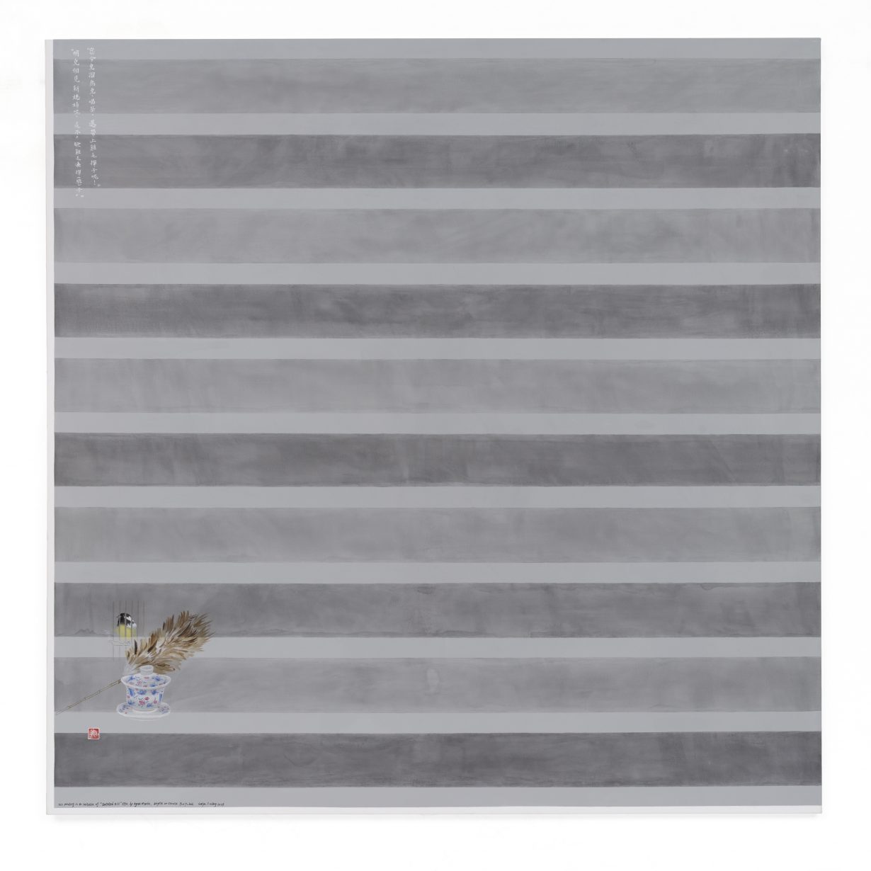 Evelyn Taocheng Wang, To Walk Bird, Gaiwan-teaset in Pattern of Hundred Butterflies Flying Through Blossom and Chicken Feathers Duster and Imitation of Agnes Martin, 2025, Gesso, acrylic, pencil and canvas, 185 x 185 x 2 cm. Courtesy the artist and Antenna Space