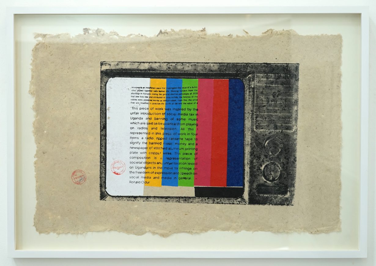 Odur Ronald, Waagawulidde III, 2024, Screenprint and stamps on bark cloth paper, 86x56cm (99x69cm framed), © Odur Ronald. Courtesy Afriart Gallery and the artist
