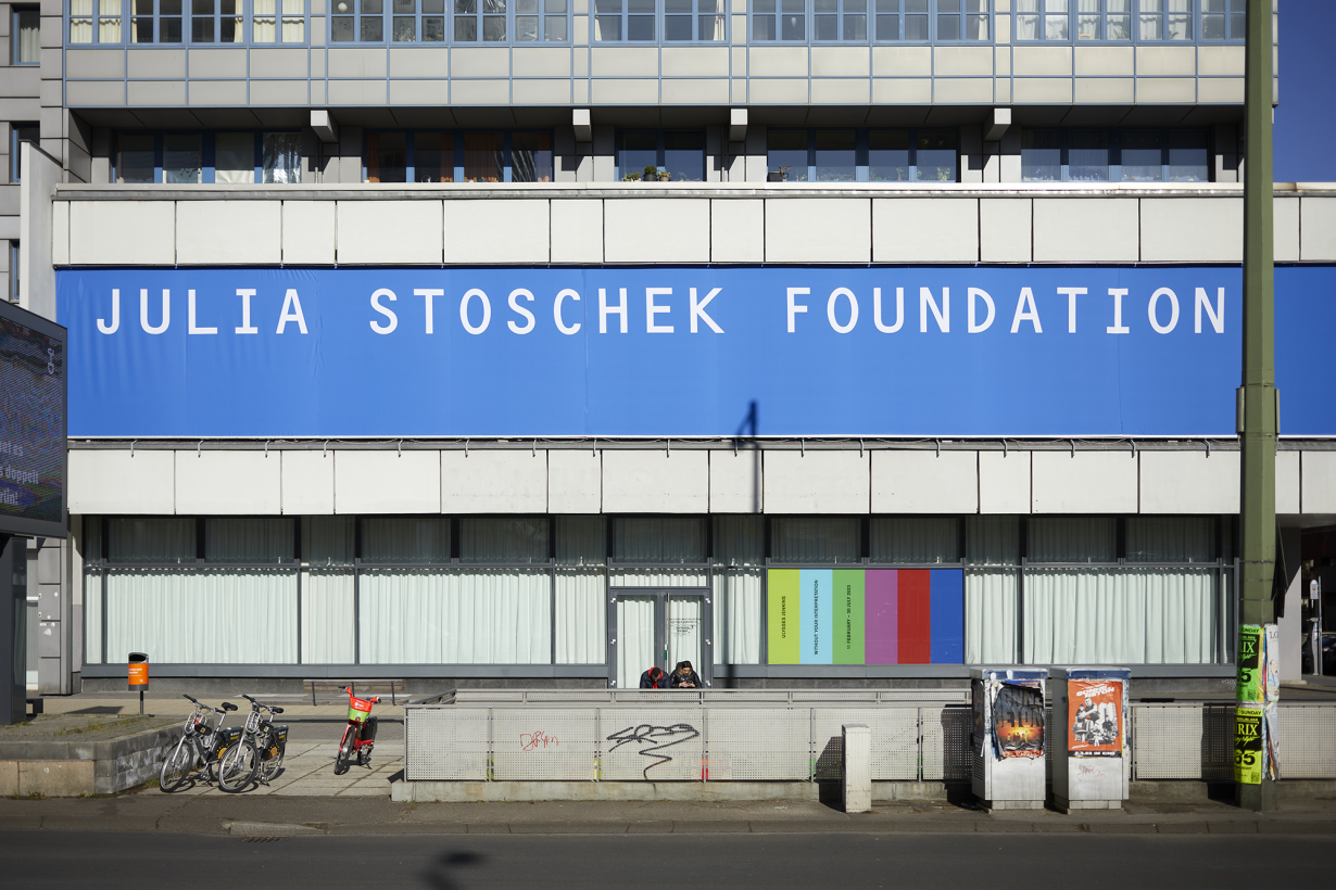 The facade of the Julia Stoschek Foundation