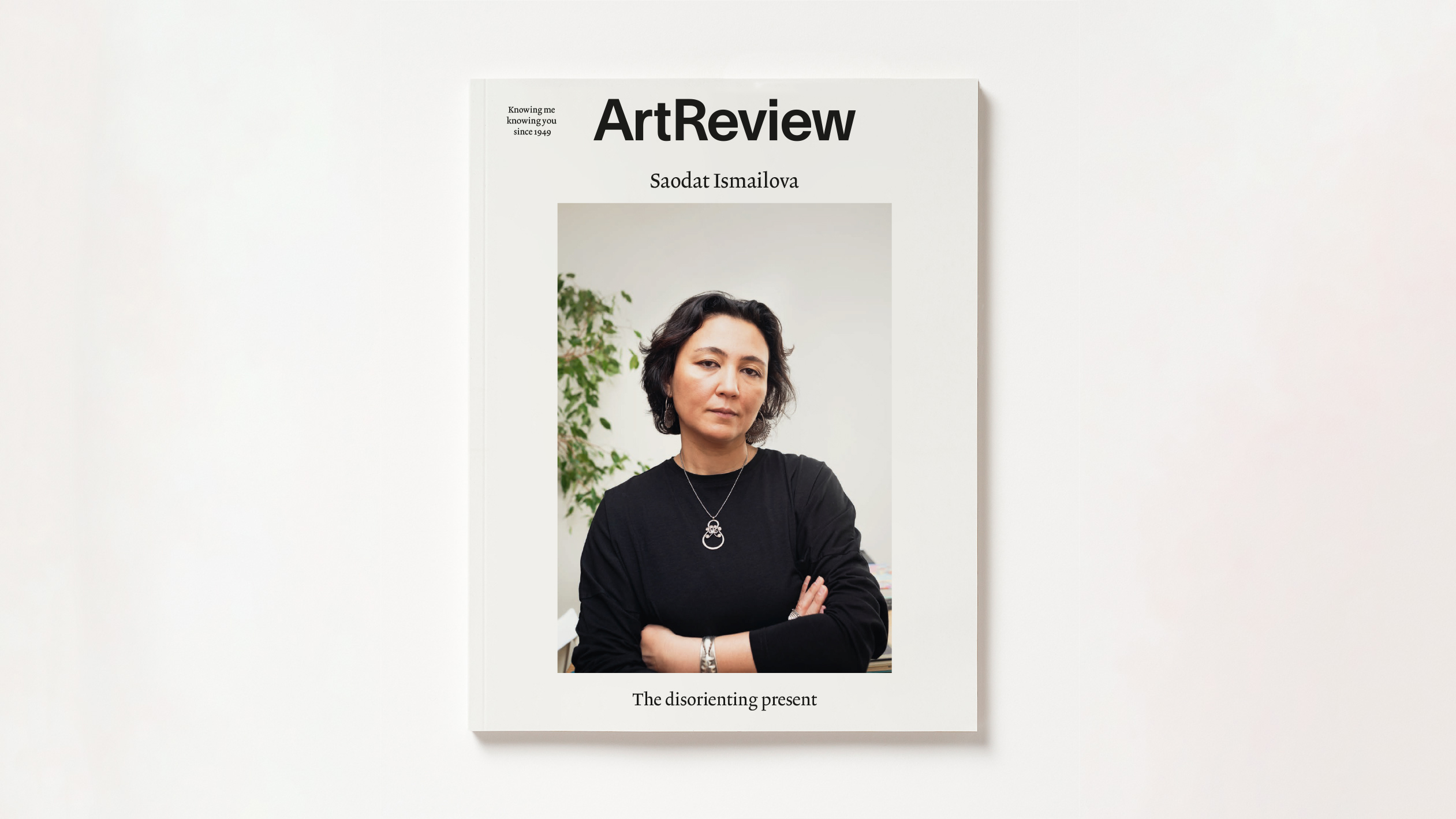 ArtReview Summer 2026 Issue Out Now