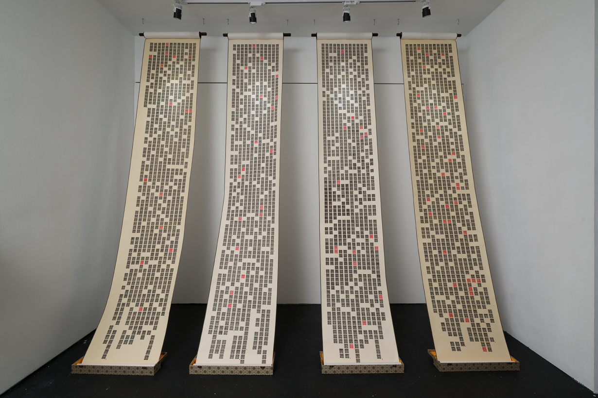 Meody Chan, Mind Palace, 2023. Photo: Felix SC Wong. Courtesy Square Street Gallery, Hong Kong